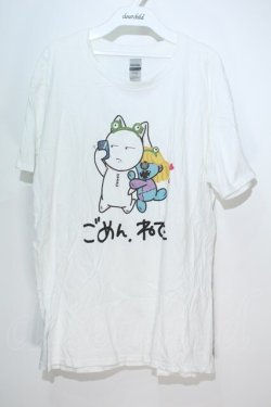画像1: NieR Clothing / プリントトップス   S-24-05-27-035-PU-TO-AS-ZT404