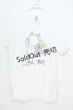 画像1: 【SALE】NieR CLOTHING / プリントトップス   S-24-05-27-035-PU-TO-AS-ZT404