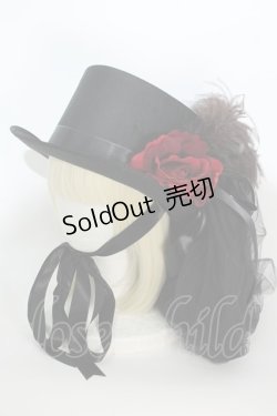 画像1: Triple fortune / /コサージュ付きシルクハット  黒 S-24-05-27-004-EL-AC-AS-ZS