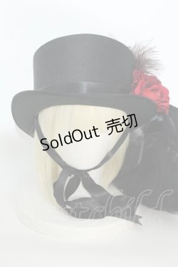 画像2: Triple fortune / /コサージュ付きシルクハット  黒 S-24-05-27-004-EL-AC-AS-ZS