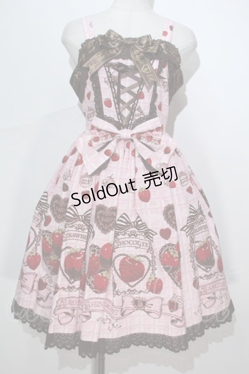 画像1: BABY,THE STARS SHINE BRIGHT / ＪSKStrawberry Loves ChocolateジャンパースカートII型  ピンク S-24-05-29-036-BA-SK-AS-ZS (1)
