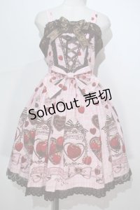 BABY,THE STARS SHINE BRIGHT / ＪSKStrawberry Loves ChocolateジャンパースカートII型  ピンク S-24-05-29-036-BA-SK-AS-ZS