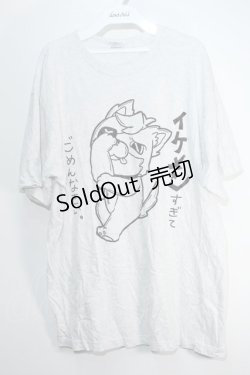 画像1: NieR Clothing / プリントトップス   S-24-05-31-026-PU-TO-AS-ZT341