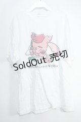 NieR Clothing / プリントトップス   S-24-05-31-030-PU-TO-AS-ZT325