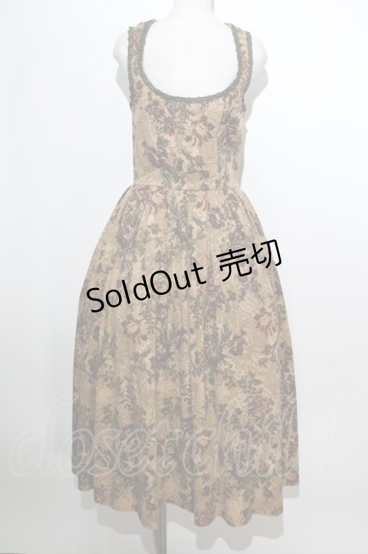 画像1: Juliette et Justine / カテドラル ド アラベスク ローブ  ベージュ S-24-06-05-062-CL-OP-AS-ZS (1)