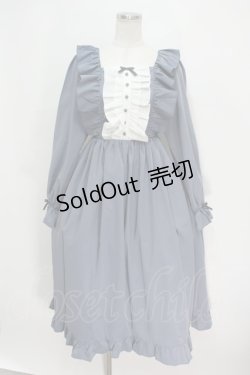 画像1: axes femme kawaii / ソフィアワンピース  サックス S-24-06-09-071-AX-OP-UT-OS