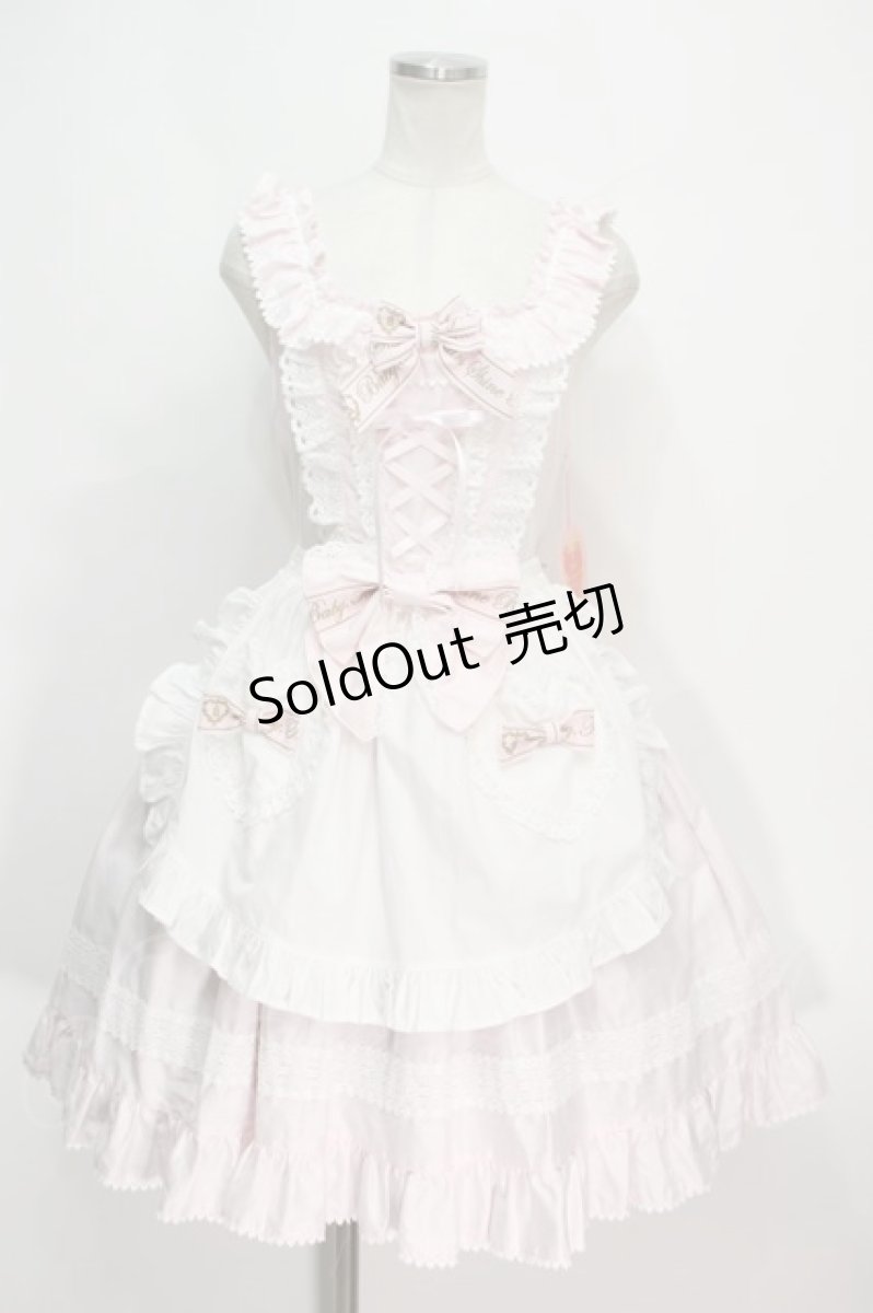 画像1: BABY,THE STARS SHINE BRIGHT / Best Wishes Dreamyエプロンジャンパースカート  ピンク S-24-06-11-058-BA-OP-AS-ZS (1)