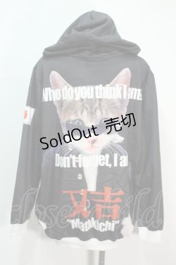 画像2: ACDC RAG / ソウチョウパーカー なめ猫  黒 S-24-06-22-047-PU-TS-AS-ZI