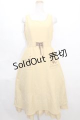 axes femme / 【美女と野獣】ジャンスカ  イエロー S-24-07-22-048-AX-OP-AS-ZT462