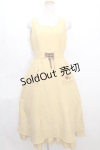 axes femme / 【美女と野獣】ジャンスカ  イエロー S-24-07-22-048-AX-OP-AS-ZT462