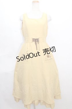 画像1: axes femme / 【美女と野獣】ジャンスカ  イエロー S-24-07-22-048-AX-OP-AS-ZT462