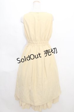 画像2: axes femme / 【美女と野獣】ジャンスカ  イエロー S-24-07-22-048-AX-OP-AS-ZT462