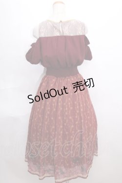 画像2: axes femme POETIQUE / ディズニーアラジン/ワンピース  エンジ S-24-07-22-057-AX-OP-AS-ZT118