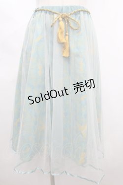 画像1: axes femme / 【美女と野獣】フリルスカート  イエロー S-24-07-22-071-AX-SK-AS-ZS