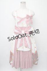 metamorphose /  風花のゆきうさぎ プリーツジャンパースカート 2 オフｘピンク S-24-07-23-089-ME-OP-AS-ZS
