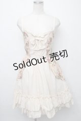 Victorian maiden /  ローズジャガードジャンパースカート  オフ S-24-07-23-097-CL-SK-UT-ZS