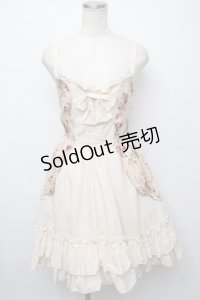 Victorian maiden /  ローズジャガードジャンパースカート  オフ S-24-07-23-097-CL-SK-UT-ZS