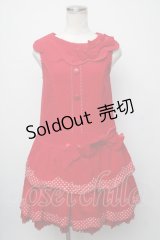 Angelic Pretty / Trick Girlジャンパースカート  赤 S-24-07-23-101-AP-OP-AS-ZS