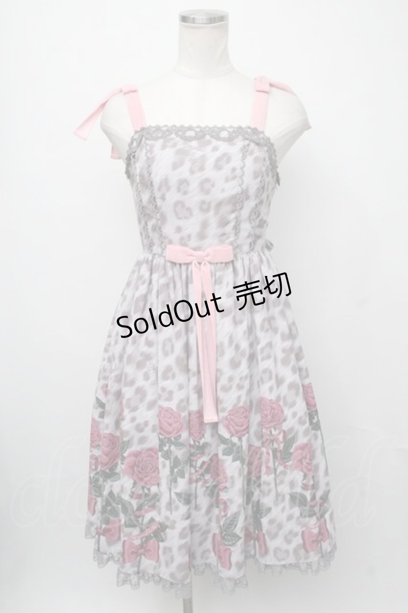 画像1: Angelic Pretty /  Rebecca Leopardジャンパースカート  グレー S-24-07-23-103-AP-OP-AS-ZS (1)
