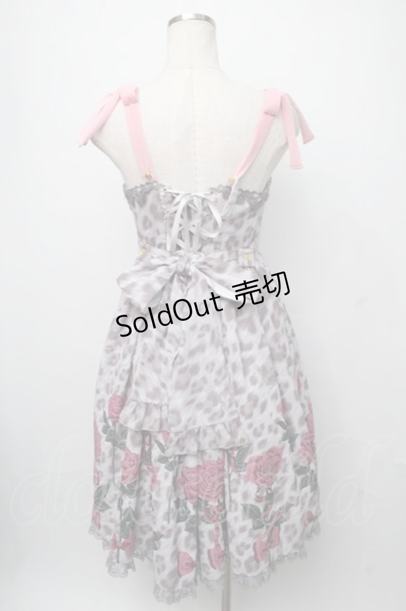 画像2: Angelic Pretty /  Rebecca Leopardジャンパースカート  グレー S-24-07-23-103-AP-OP-AS-ZS (2)