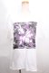 画像1: NieR Clothing / 和柄狐Tシャツ  白 S-24-07-26-002-PU-TO-AS-ZT245 (1)