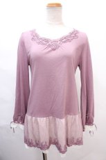 画像1: axes femme / レース使いロングインナー   S-24-07-29-001-AX-TO-AS-ZT173 (1)