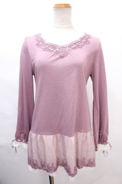 画像1: axes femme / レース使いロングインナー   S-24-07-29-001-AX-TO-AS-ZI