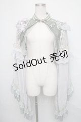 Ozz oneste / 着物袖ボレロ  グリーン S-24-07-31-003-OO-TO-AS-ZS