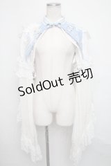 Ozz oneste / 着物袖ボレロ  サックスｘ白 S-24-07-31-004-OO-TO-AS-ZS