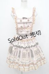 Angelic Pretty / Sweet Cream House エプロン風スカート  ブラウン S-24-08-07-064-AP-SK-UT-ZS