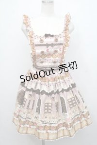 Angelic Pretty / Sweet Cream House エプロン風スカート  ブラウン S-24-08-07-064-AP-SK-UT-ZS