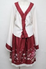 画像1: To Alice / 浴衣セット  ワインｘオフ S-24-08-20-057-LO-OP-AS-ZT203 (1)