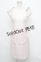 Ank Rouge / タイトスカート  ピンク S-24-09-05-077-CA-SK-AS-ZT310