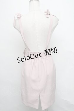 画像2: Ank Rouge / タイトスカート  ピンク S-24-09-05-077-CA-SK-AS-ZT310