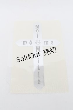画像1: 【SALE】Moi-meme-Moitie / ロゴクロスステッカー  グレー S-24-09-05-003-MO-ZA-AS-ZT444-F001