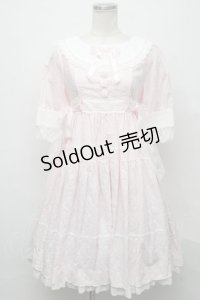 BABY,THE STARS SHINE BRIGHT / はわせティアードワンピース  ピンク S-24-09-07-065-BA-OP-AS-ZS
