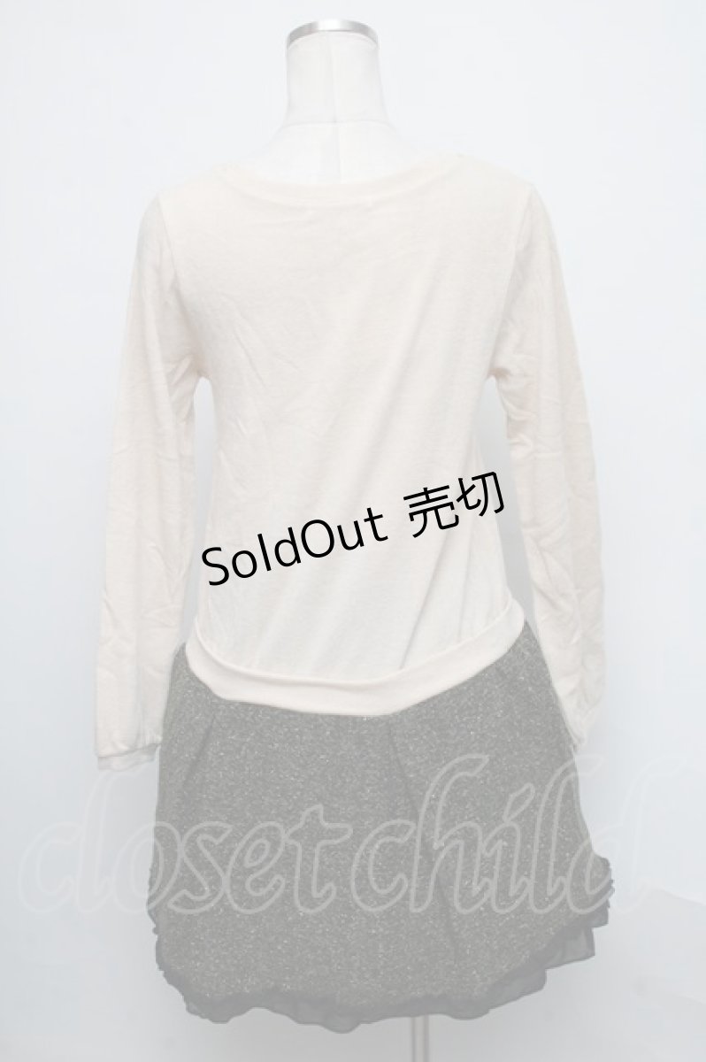 画像2: 【SALE】axes femme / ワンピース   S-24-09-09-033-AX-TO-AS-ZT178 (2)
