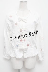 PINK HOUSE / ワッペンカーディガン  オフ S-24-09-12-019-LO-BL-AS-ZT180