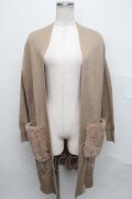 axes femme / ファーポケットコーディガン  ベージュ S-24-09-14-034-AX-TO-AS-ZT381