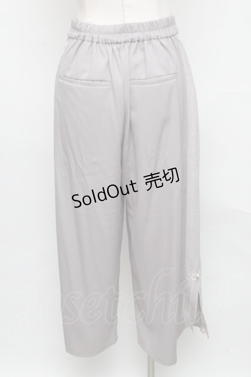 画像2: 【SALE】axes femme / 麻調チャイナ釦配色パンツ  グレー S-24-09-17-063-AX-PA-HR-ZT392 (2)