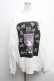 画像1: NieR Clothing / 擬人化シエルトレーナー  白 S-24-09-18-010-PU-TO-AS-ZT217 (1)