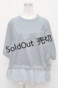 【SALE】Jane Marple Dans Le Saｌon / アイレットレーストップス  ブルーグレー S-24-09-19-019-JM-TO-AS-ZT282