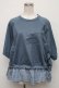 画像1: Jane Marple Dans Le Saｌon / アイレットレーストップス  ブルーグレー S-24-09-19-019-JM-TO-AS-ZT282 (1)