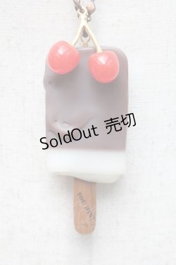 画像1: Q-pot. / チェリーチョコレートアイスキャンディバーネックレス  ブラウン S-24-09-24-007-QP-AC-AS-ZI