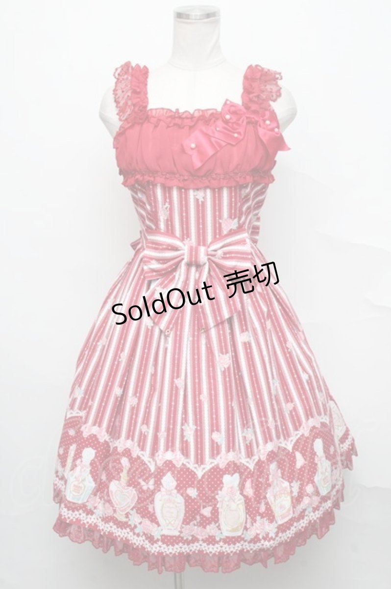 画像1: Angelic Pretty /  ローズトワレジャンパースカート  ワイン S-24-09-25-051-AP-OP-AS-ZS (1)