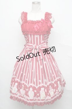 画像1: Angelic Pretty /  ローズトワレジャンパースカート  ワイン S-24-09-25-051-AP-OP-AS-ZS