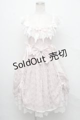 BABY,THE STARS SHINE BRIGHT / はるちゃんの願いを紡ぐFlower embroideryジャンパースカート  ピンク S-24-09-25-052-BA-OP-AS-ZS