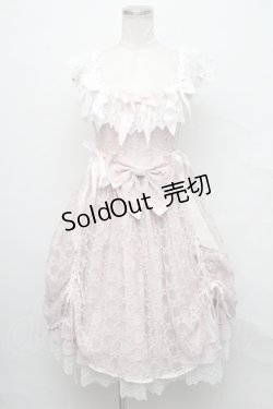画像1: BABY,THE STARS SHINE BRIGHT / はるちゃんの願いを紡ぐFlower embroideryジャンパースカート  ピンク S-24-09-25-052-BA-OP-AS-ZS