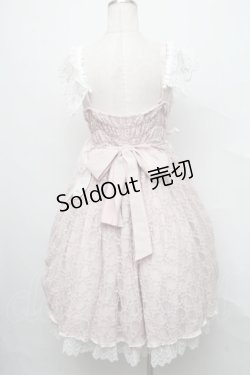 画像2: BABY,THE STARS SHINE BRIGHT / はるちゃんの願いを紡ぐFlower embroideryジャンパースカート  ピンク S-24-09-25-052-BA-OP-AS-ZS