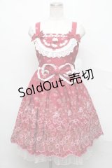 BABY,THE STARS SHINE BRIGHT / くみゃちゃんのStrawberry Garden刺繍ジャンパースカートI  エンジ S-24-09-25-053-BA-OP-AS-ZS